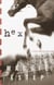 Hex - A Ruby Murphy Mystery