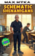 Schematic Shenanigans - AN EMERALD COAST COZY MYSTERY, #1