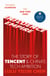 Influence Empire - The critically acclaimed and timely story of Tencent and China's tech ambition