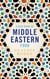 A New Book of Middle Eastern Food - The Essential Guide to Middle Eastern Cooking. As Heard on BBC Radio 4