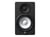 Yamaha HS5 - Enceinte de studio amplifiée