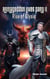 Armageddon Lives: Part II The Rise of Elysia - Armageddon Lives