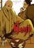 Goyô - Tome 2
