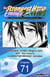 The Strongest Hero: Envoy of Darkness -Betrayed by His Comrades, the Strongest Hero Joins Forces with the Strongest Monster- #071