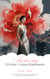 《Divine Consciousness》English Version - The Series of Oriental Wisdom, #1