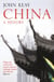 China - A History
