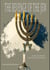 The Revenge of the Jew - John Wilmot, Earl of Rochester
