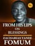 From His Lips on Blessings - From His Lips, #18