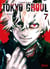 Tokyo Ghoul - Tome 07