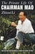Private Life Of Chairman Mao - The Memoirs of Mao's Personal Physician