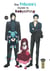 The Yakuza's guide to babysitting - Tome 12