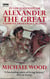 In The Footsteps Of Alexander The Great