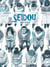 Seidou, en quête d'asile