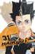 Haikyu !! - Les As du volley T31