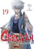 Chiruran T19