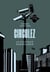 Circulez ! - La ville sous surveillance