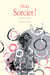 Sorcier !, Tome 7 - Secrets et confitures