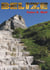 Belize - Reiseführer