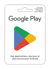 Carte prépayée Google Play - 5 à 300 euros