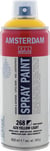 Bombe de peinture Amsterdam - 400ml - Jaune azo clair