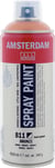 Bombe de peinture Amsterdam - 400ml - Bronze
