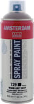Bombe de peinture Amsterdam - 400ml - Gris chaud foncé