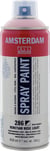 Bombe de peinture Amsterdam - 400ml - Rose de Venise clair