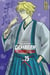 Gamaran - Le Tournoi Ultime - Tome 25