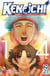 Ken-ichi, saison 2 : Le disciple de l'ombre- tome 14