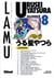Urusei Yatsura - Tome 08