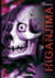 Higanjima, l'ile des vampires T26