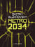 Métro 2034 - Métro, T2