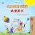 J’adore l’été ???? - French Chinese Simplified Bilingual Collection