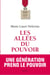 Les Allées du pouvoir