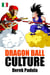 Dragon Ball Culture Volume 1: Origini