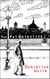 The Fat Detective - Eugene Blake Mysteries, #1