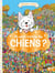 Où sont cachés les chiens ?