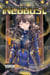 Incubus, Volume 2 (Light Novel) - Incubus, #2