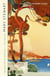 The Wind Off the Small Isles and The Lost One - Two enchanting stories from the Queen of the Romantic Mystery