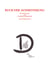 Buch der Auferstehung - Das Wort Gottes und christliche Kalligraphien