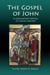 The Gospel of John - A Commentary Noting Its Jewish Context