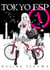 Tokyo ESP 1