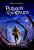 Paragon Exordium - The Galvorn Saga, #1