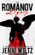 The Romanov Legacy: A Natalie Brandon Thriller - The Natalie Brandon Thrillers, #1