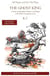 The Ghost King: A Story in Simplified Chinese and Pinyin, 1500 Word Vocabulary Level - Journey to the West, #13