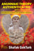 Anunnaki Theory Authenticated With a New Twist - Historical Evidence of Anunnaki Presence