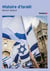 Histoire d'Israël