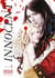 Innocent T04