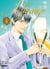 Les Gouttes de Dieu - Mariage - Tome 08
