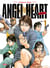 Angel Heart 1st Season T01